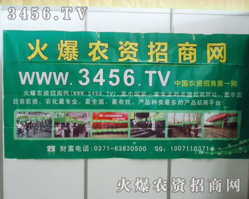 ���r�Y���̾W(w��ng)չλ