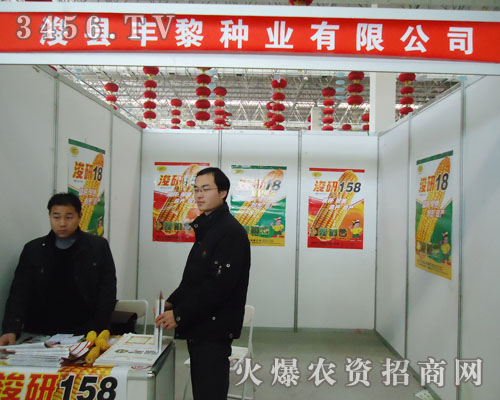 ���h�S��N�I(y��)���޹�˾