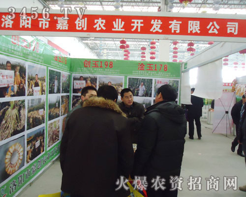 ���(y��ng)�м΄�(chu��ng)�r(n��ng)�I(y��)�_�l(f��)���޹�˾