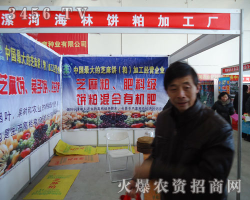 ��Ӻ�����ɼӹ��S