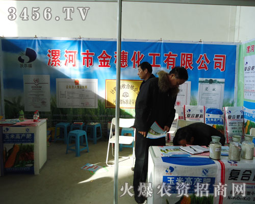 ����н��뻯�����޹�˾