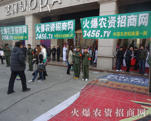 ���r(n��ng)�Y���̾W(w��ng)�������(du��)�ڱ�����Ó�f����