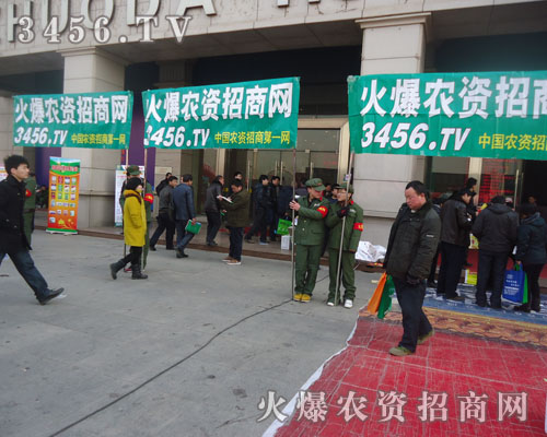 ���r(n��ng)�Y���̾W(w��ng)��ҫ�۵Ļ�܊�F