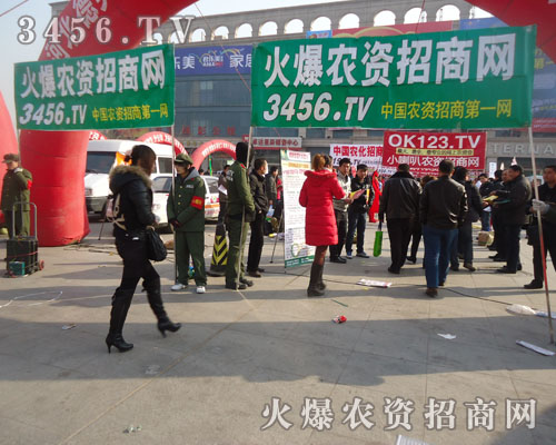 �ӱ�ֲ�����ϻ𱬾W(w��ng)�ĵ��������˚�