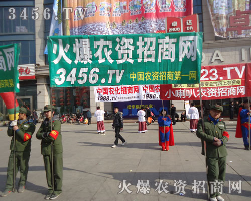 ���r(n��ng)�Y���̾W(w��ng)��(y��n)�ܻI��^��(zh��n)�r(n��ng)�Y��(hu��)