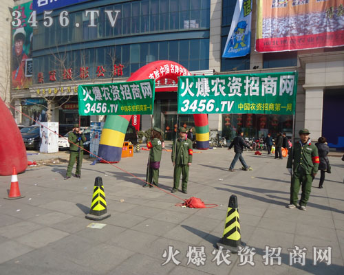 ���r(n��ng)�Y���̾W(w��ng)�F(tu��n)�(du��)�ļ���^��(zh��n)