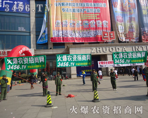 �𱬾W(w��ng)�ĳ���һ����ͬ��Ŀ��