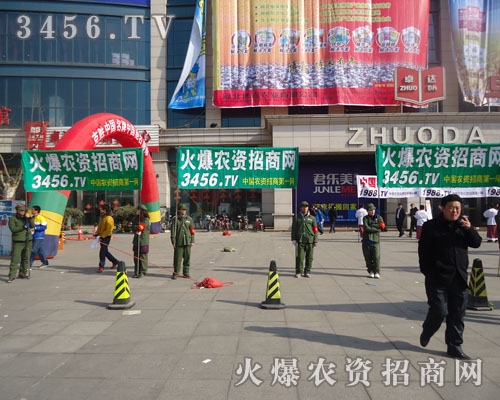 ͸�҂������˻����ƴ������