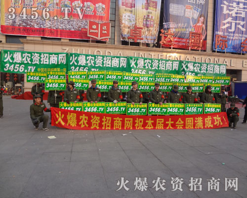 �_��(chu��ng)���𱬾W(w��ng)չ���ƏVʷ�ϵ���һ�¸�