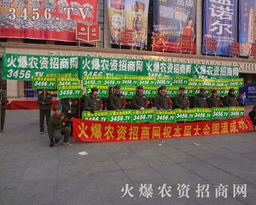 �𱬾W��(zh��n)ʿ���ߝq�Ĺ�������