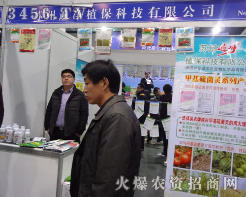 �K�ݱ��ֲ���Ƽ����޹�˾