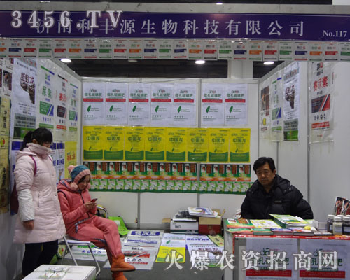 ��(j��)�����SԴ����Ƽ����޹�˾