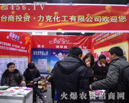 �_�����Y�����ϣ����˻������޹�˾