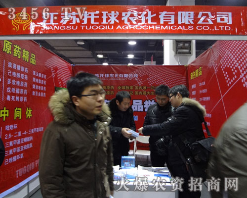 ���K�����r(n��ng)�����޹�˾