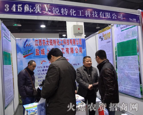 �����r(n��ng)���J�ػ����Ƽ����޹�˾