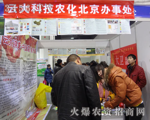 �����ƴ�Ƽ��r(n��ng)�����޹�˾