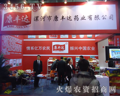 ����п��S�_(d��)