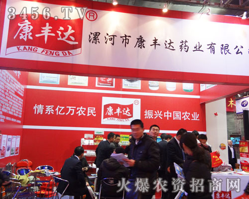 ����п��S�_ˎ�I(y��)