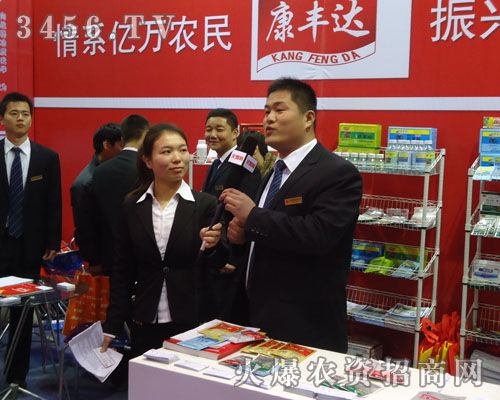 ����п��S�_ˎ�I(y��)���޹�˾