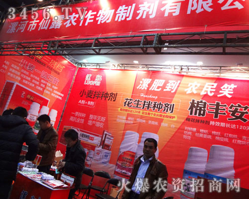 �����¶�r(n��ng)�����Ƅ����޹�˾