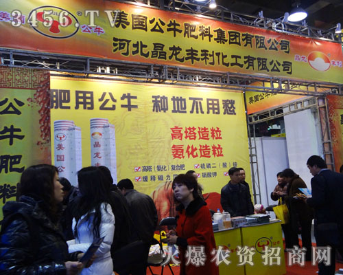 ������ţ���ϼ��F(tu��n)���޹�˾��������̎