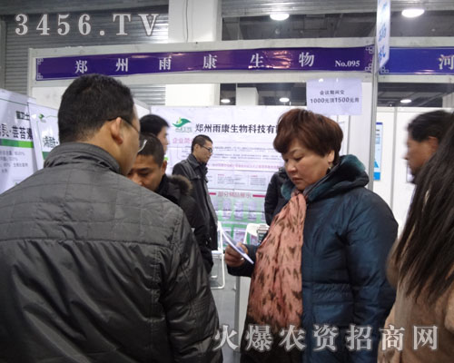 �����꿵����Ƽ����޹�˾