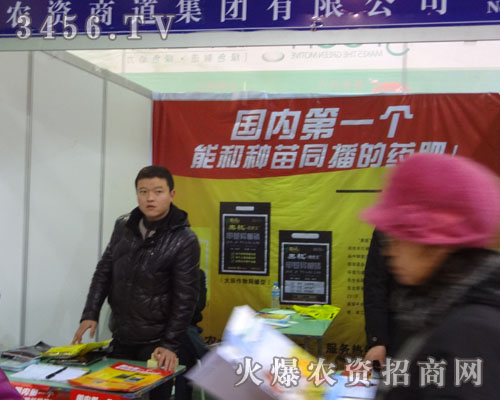 �r(n��ng)�Y�̵��B�i���F(tu��n)���޹�˾