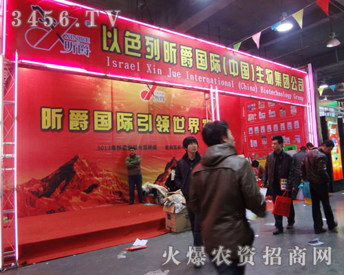 ��ɫ��꿾����F�������޹�˾