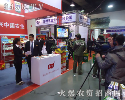 �����r(n��ng)�_(d��)������Ʒ�S(ch��ng)