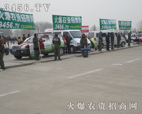 ���r(n��ng)�Y���̾W(w��ng)�A���ゃ������