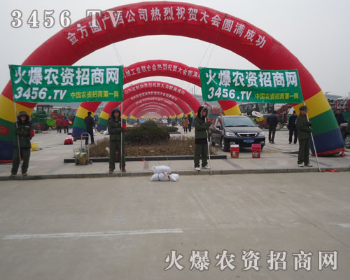 3456.TV���r(n��ng)�Y���̾W(w��ng)�ă�(y��u)���Ȳ��ɓ�