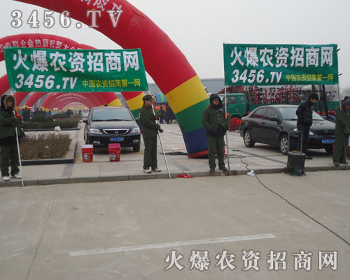 ֻ���ڊ^�ŕ�(hu��)�ɹ�