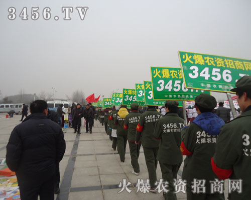 �e�O������Mȡ-���r(n��ng)�Y���̾W(w��ng)��3456.TV��