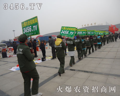 相信火爆農(nóng)資招商網(wǎng)一定會(huì)創(chuàng)造奇跡