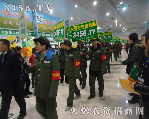 3456.TV�ʝ��r(n��ng)�Y��(hu��)��չʾ���o(w��)�c���ȵ�̖(h��o)����