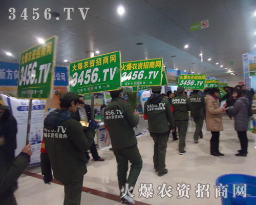 �҂��Ì�(sh��)�����V��չ�����x����r(n��ng)�Y���̾W(w��ng)��]���e(cu��)