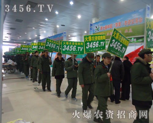 ���r(n��ng)�Y���̾W(w��ng)��Ʒ�Ƃ���������