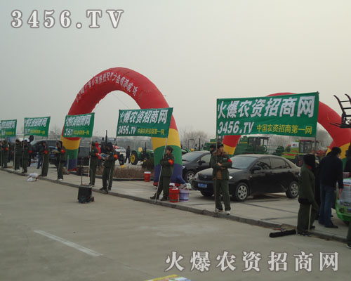 �𱬈F꠳��L���������;��M��