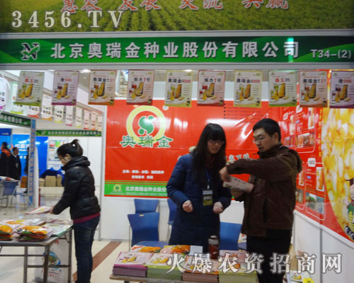 �����W���N�I(y��)�ɷ����޹�˾