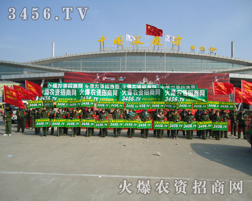 �^�����҂���׃��Ʒ�񣬳ɹ����҂���׃��׷����