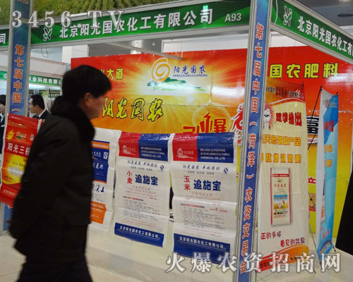 �����(y��ng)���(gu��)�r(n��ng)������˾