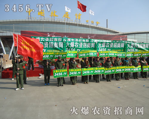 ���^����ݣ��N����Ц�����𱬾W(w��ng)�ǰ�����