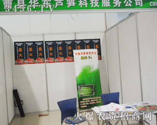 ɽ�|�ܿh�A�|�J�S�Ƽ�����(w��)���޹�˾