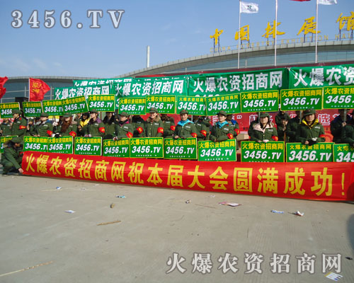 ��푻���̖���҂�־�ڱص�