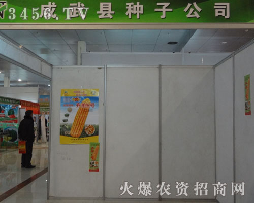 ����h�N�ӹ�˾