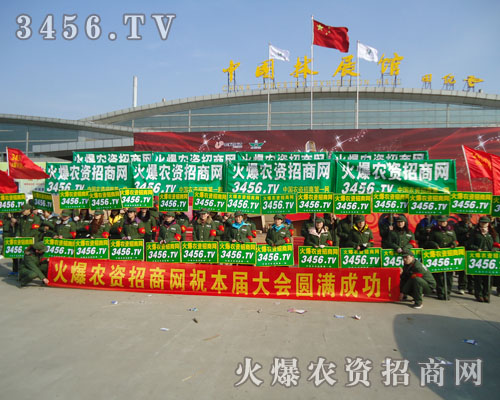 ������׌���еą�չ���@�@����