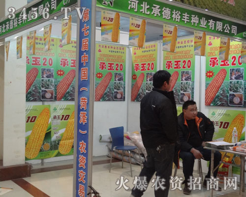 �е�ԣ�S�N�I(y��)���޹�˾