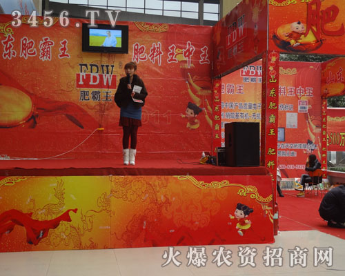 ɽ�|�ʰ���������˾