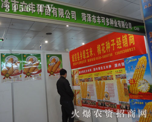 ɽ�|�S�ɶ�N�I(y��)�Ƽ��_�l(f��)���޹�˾