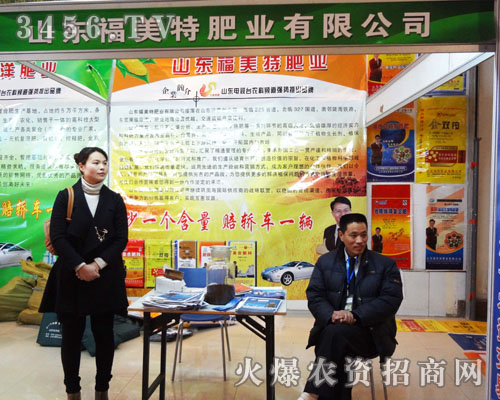 ɽ�|�����طʘI(y��)��˾